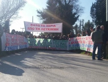 Κινητοποίηση Κέρκυρας για τα σκουπίδια (φωτό)